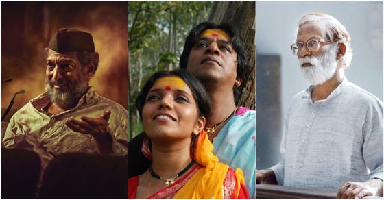 best spiritual marathi movies on youtube